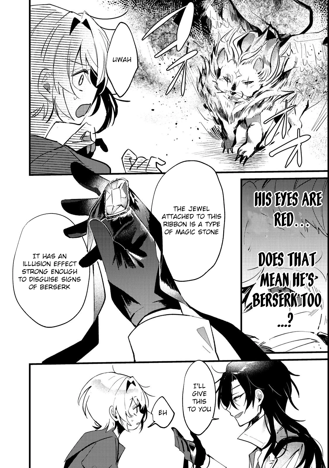 I Reincarnated as the Otome Game Heroine’s “Supporting Little Sister,” So I Decided to Take Her Place Chapter 3 Page 14